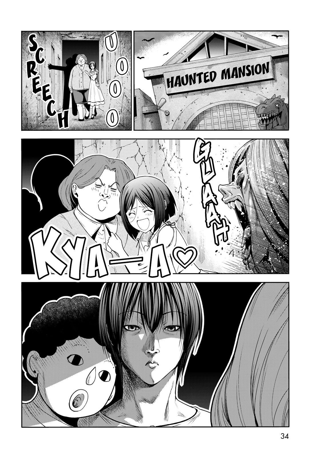Grand Blue, Chapter 78 image 34